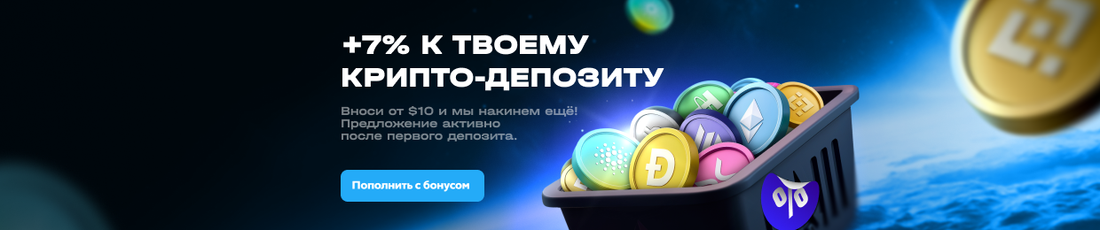 АПИКС: Инновационный лидер в области технологий