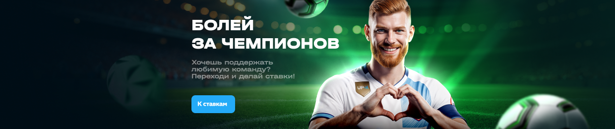 АПИКС: Инновационный лидер в области технологий